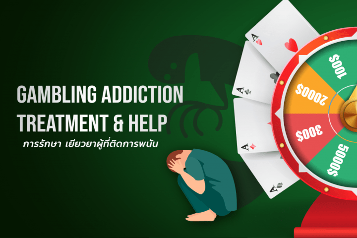 Bí quyết giúp người chơi game nâng cao kỹ năng và trở thành người chơi game chuyên nghiệp