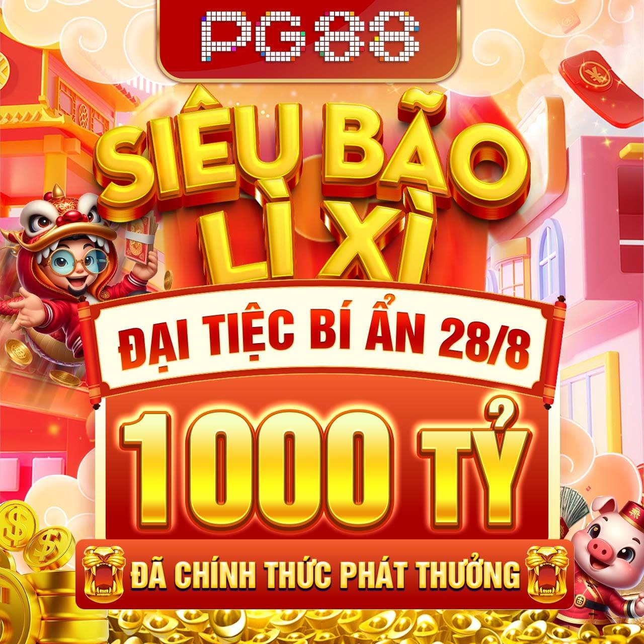 Khám phá vua ban ca 2018 với trải nghiệm vua ban ca 2018 đỉnh cao